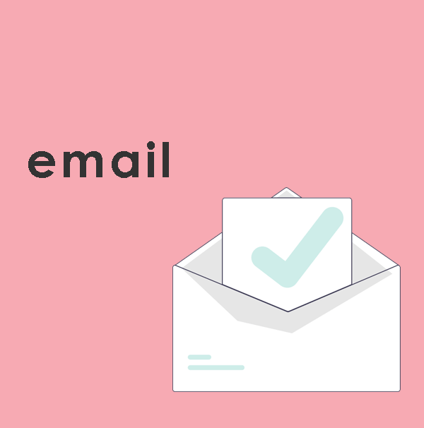email のはじめかた